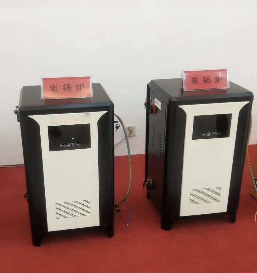 德国欧帝能新能源科技有限公司