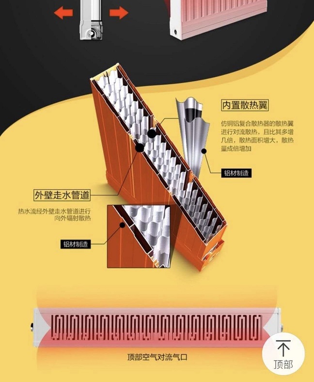 德国欧帝能新能源科技有限公司