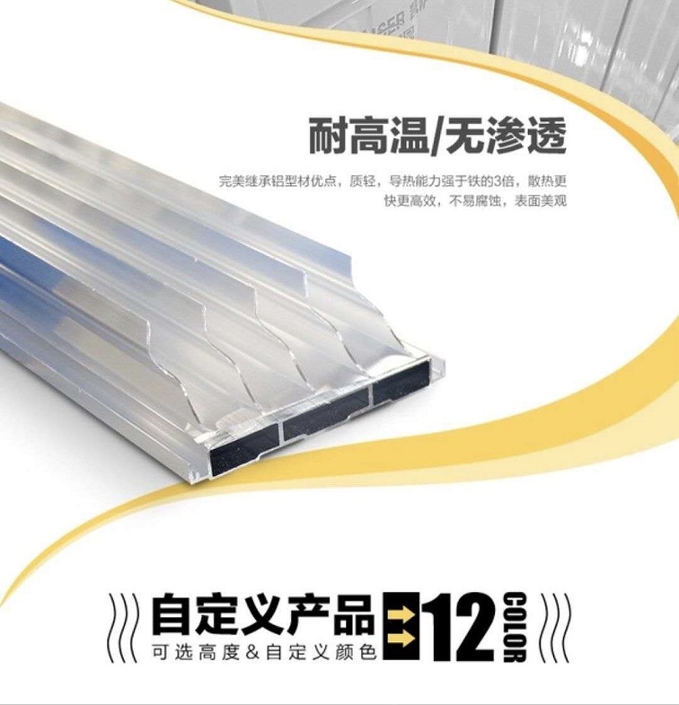 德国欧帝能新能源科技有限公司